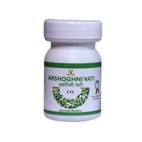 Virgo UAP Pharma Arshoghni Vati 80 Tablets  - 6 x 80 Tablets