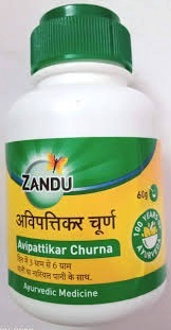 Zandu Avipathikar Churnam 60g - 5 x 60g