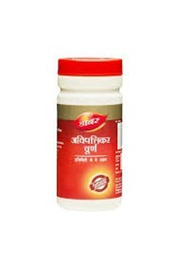 Dabur Avipattikar Churna 60g  - 5 x 60g
