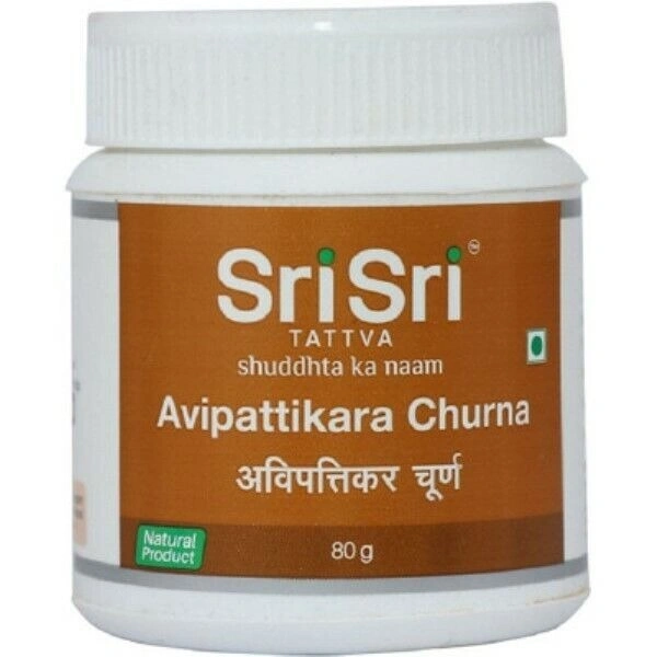 Sri Sri Ayurveda Avipattikara Churna 80gm  - 5 x 80gm