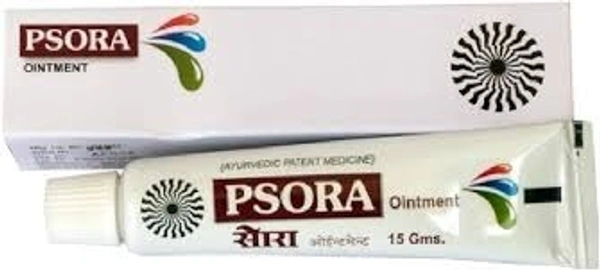 Ayulabs Psora 25g Ointment - 5 x 25g