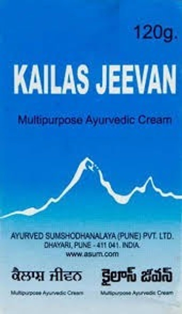 Ayurved Sumshodanalaya Kailas Jeevan 120g - 3 x 120g
