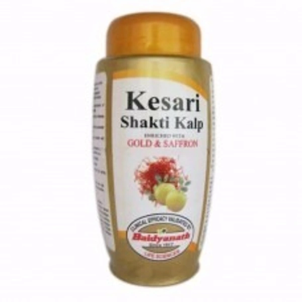 Baidyanath Kesari Kalpa Royal 500gm  - 2 x 500g