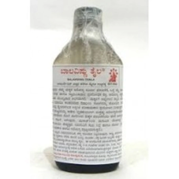 Balavishnu Aushadhalaya Balavishnu Taila 130ml  - 3 x 130ml