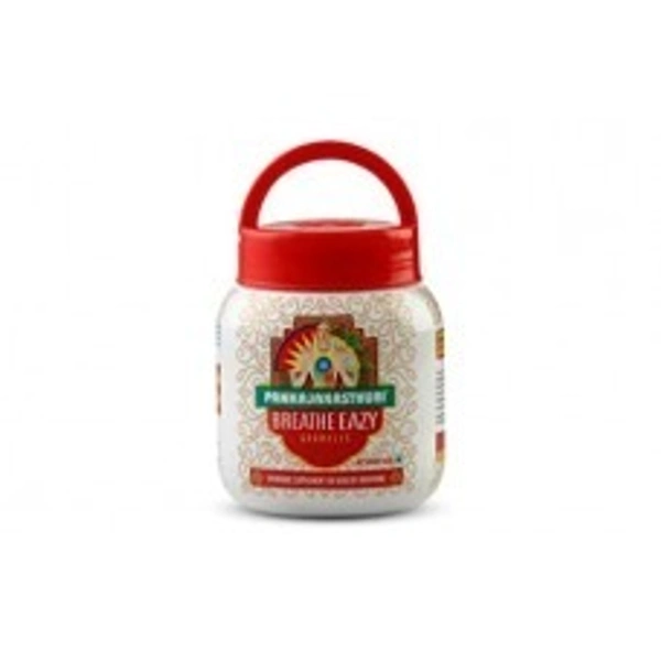Pankajakasturi Herbals Breathe Eazy Granules 200g - 4 x 200g