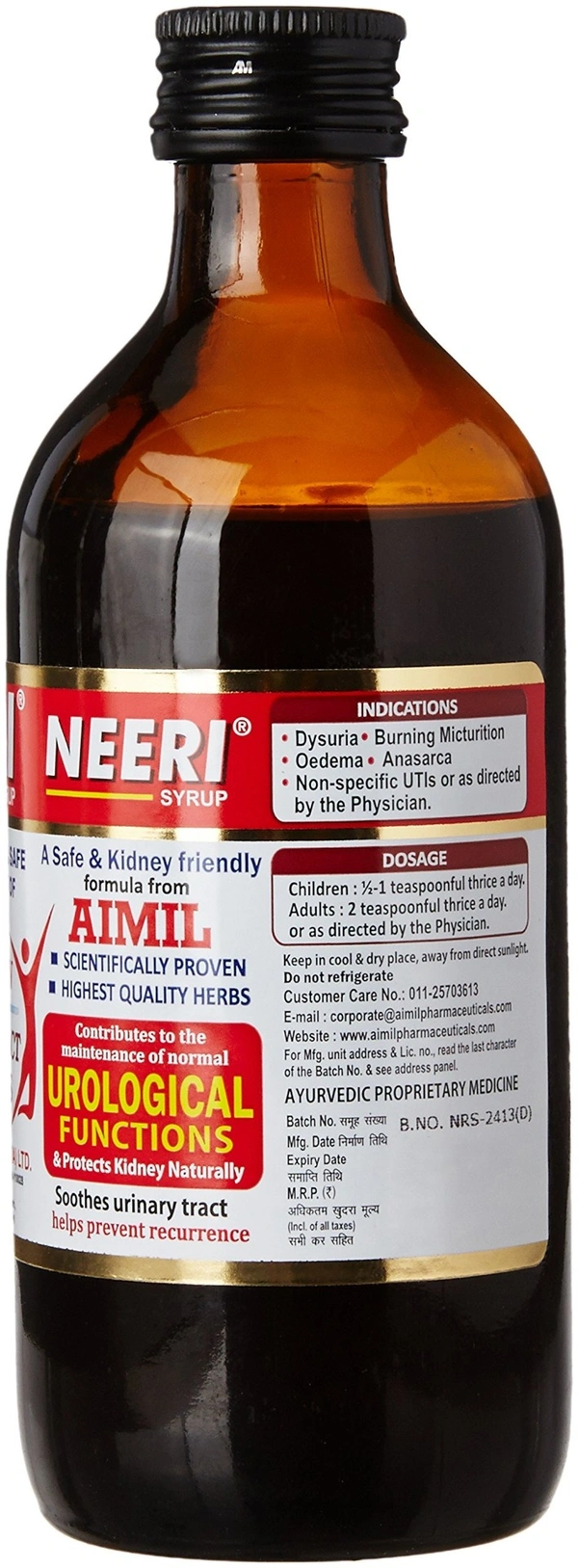 Aimil Pharma Neeri Syrup 200ml  - 3 x 200ml