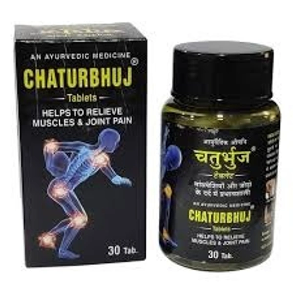 Chaturbhuja Pharmaceuticals Chaturbhuja 30 Tablets - 3 x 30 Tablets