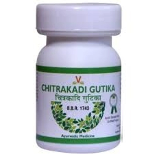 Virgo UAP Pharma Chithrakadi Gutika 200 Tablets  - 6 x 200 Tablet