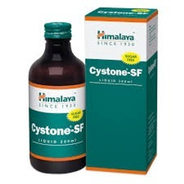 Himalaya Cystone Syrup 200ml  - 5 x 200ml