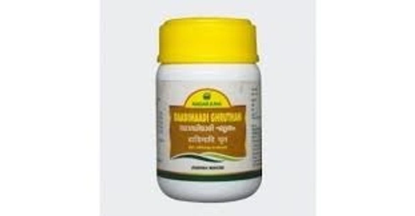 Nagarjuna Daadimaadi Gritham 100g - 5 x 100g
