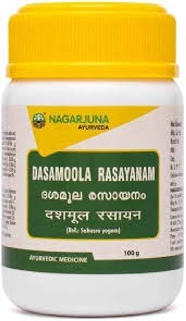 Nagarjuna Dasamoola Rasayanam 100g - 5 x 100g