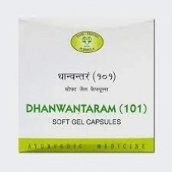 AVN Ayurveda Dhanwantharam (101) Soft Gel 10 Capsule  - 6 x 10 Tablet