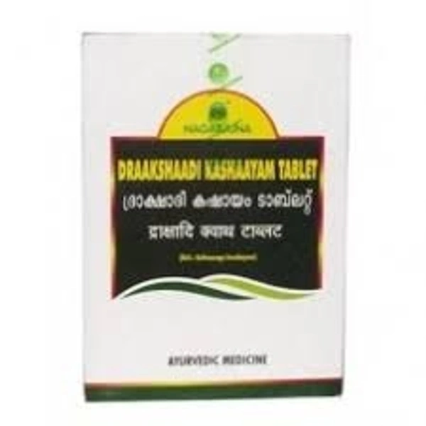 Nagarjuna Dhanwantharam Kashayam 10 Tablets  - 10 x 10 Tablets