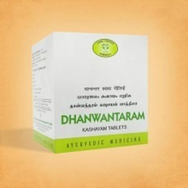 AVN Ayurveda Dhanwantharam Kashayam 10 Tablets  - 6 x 10 Tablet