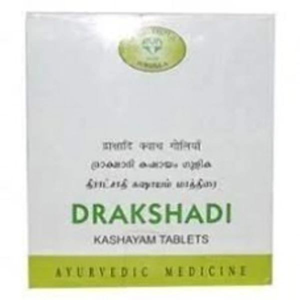 AVN Ayurveda Drakshadi Kashayam 10 Tablets  - 6 x 10 Tablet