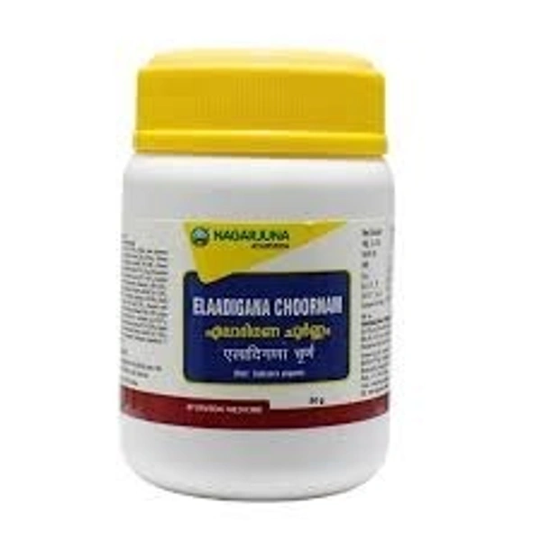 Nagarjuna Elaadigana Churna 50gm  - 5 x 50g