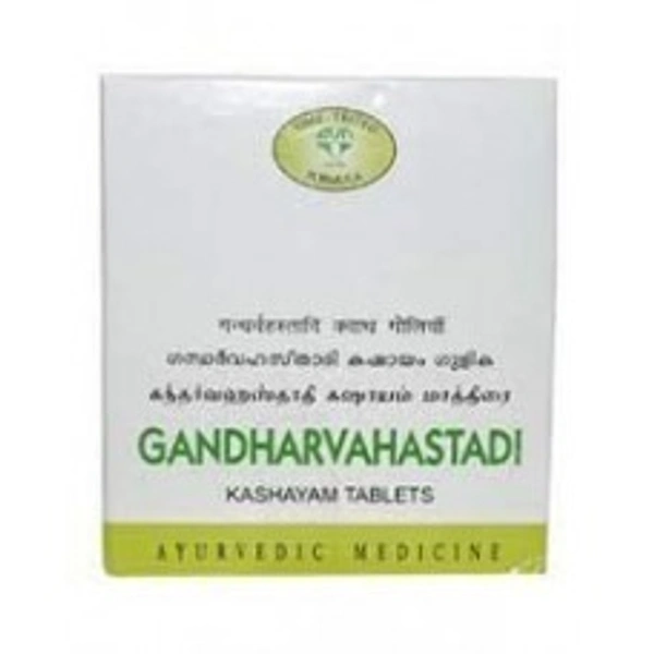AVN Ayurveda Gandharvahastadi Kashayam 10 Tablets - 6 x 10 Tablet