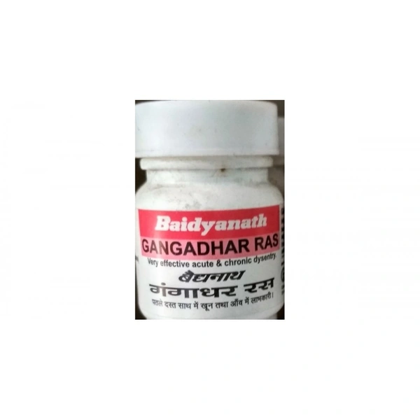 Baidyanath Gangadhar Ras 40 Tablets  - 3 x 40 Tablets
