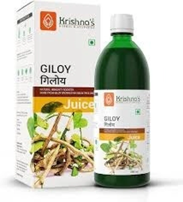 Krishna's Herbal & Ayurveda Krishna's Geloy Swaras Juice 500ml - 2 x 500ml
