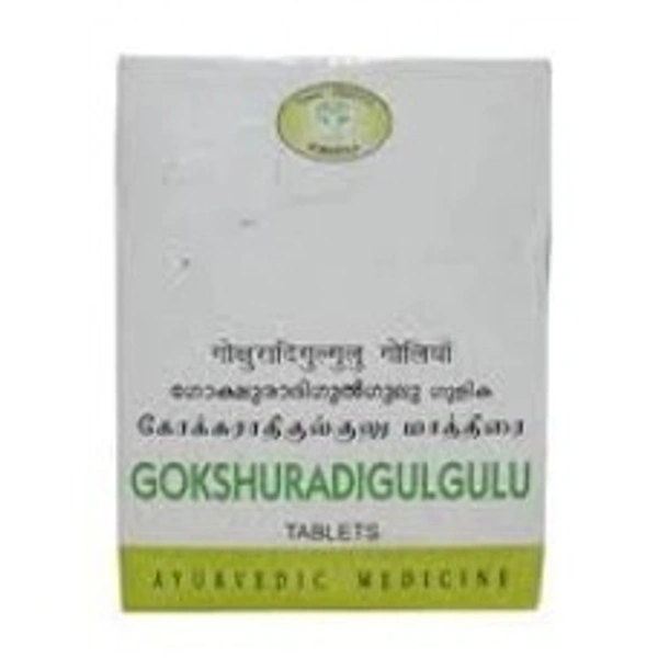 AVN Ayurveda Gokshuradi Gulgulu 10 Tablets - 6 x 10 Tablet