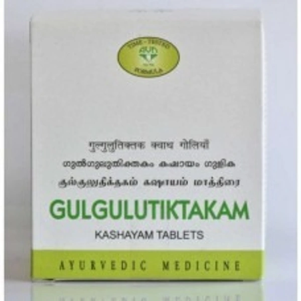 AVN Ayurveda Guggutiktaka Kashayam 10 Tablets  - 6 x 10 Tablet