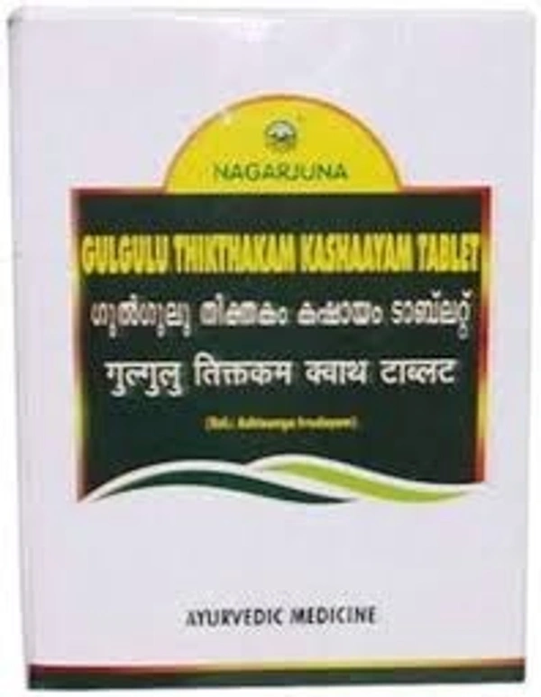 Nagarjuna Gulguluthikthakam Kashayam 10 Tablets  - 10 x 10 Tablets
