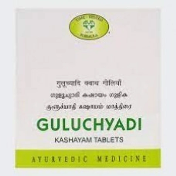 AVN Ayurveda Guluchyadi Kashayam 10 Tablets - 10 x 10 Tablet