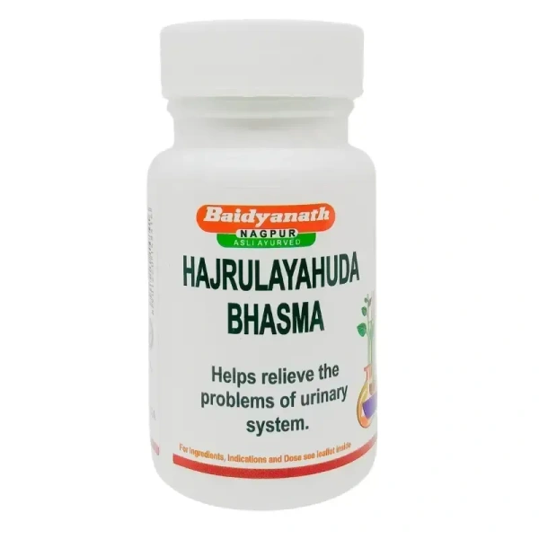 Baidyanath Hajrulayahuda Bhasma 10g - 3 x 10g