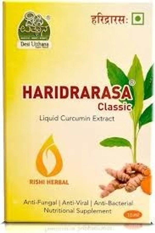 Desi Utthana Associates Desi Utthana Haridrarasa 10ml  - 3 x 10ml