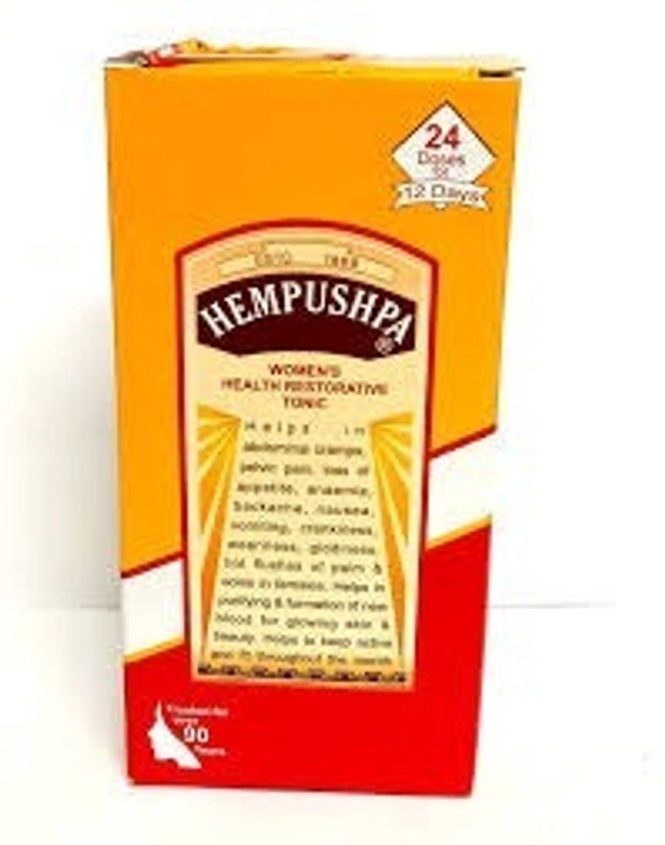 RSSC Hempushpa 454ml & 64 Hemtab Capsules - 3 x 450ml