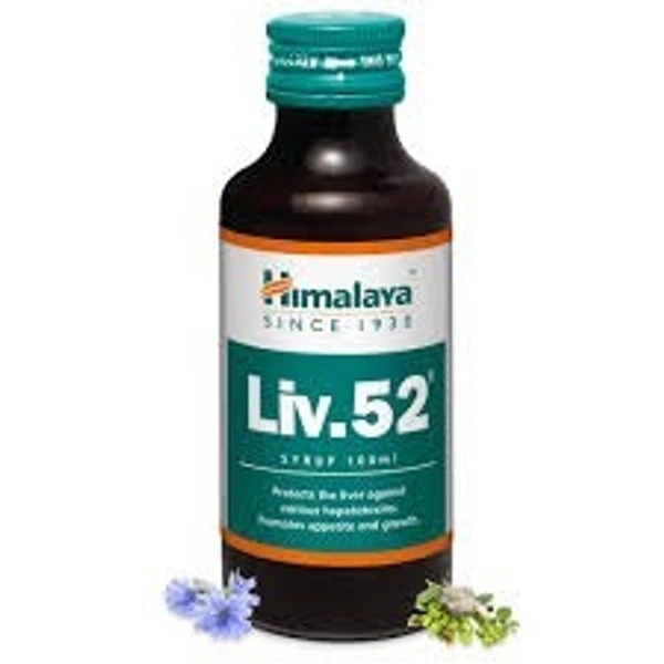 Himalaya Liv.52 Syrup 200ml - 5 x 200ml
