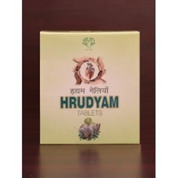 AVN Ayurveda Hrudyam 10 Tablet  - 6 x 10 Tablet