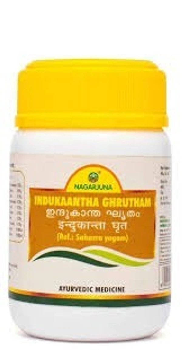 Nagarjuna Indukaandam Ghrutham 100ml  - 5 x 100ml