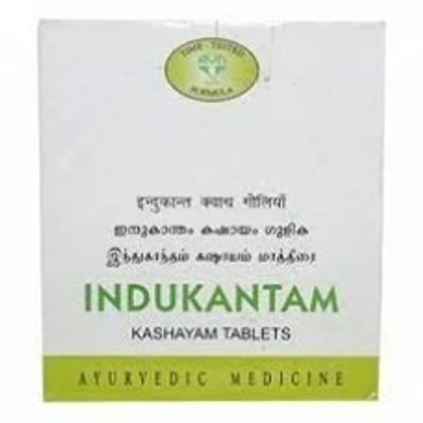 AVN Ayurveda Indukantha Kashayam10 Tablets - 6 x 10 Tablet