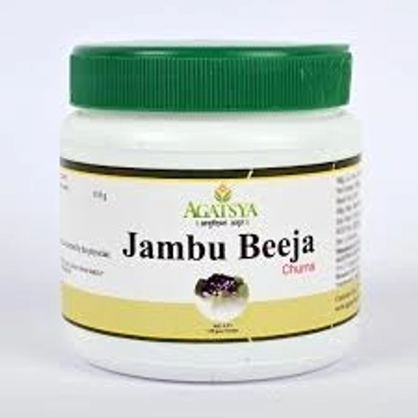 Agatsya Aushadha Agatsya Jambu Beeja Churna 100g - 6 x 100g