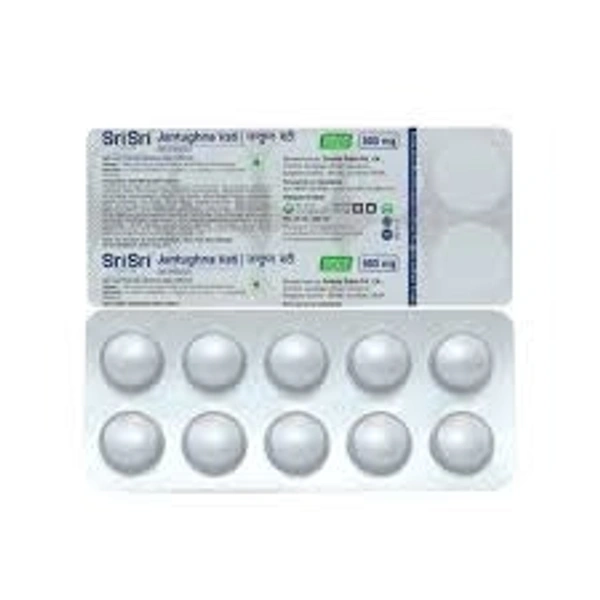 Sri Sri Ayurveda Jantughna Vati 10 Tablet  - 5 x 10 Tablets