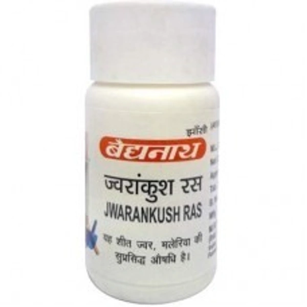 Baidyanath Jawrankush Ras 80 Tablets  - 3 x 80 Tablets