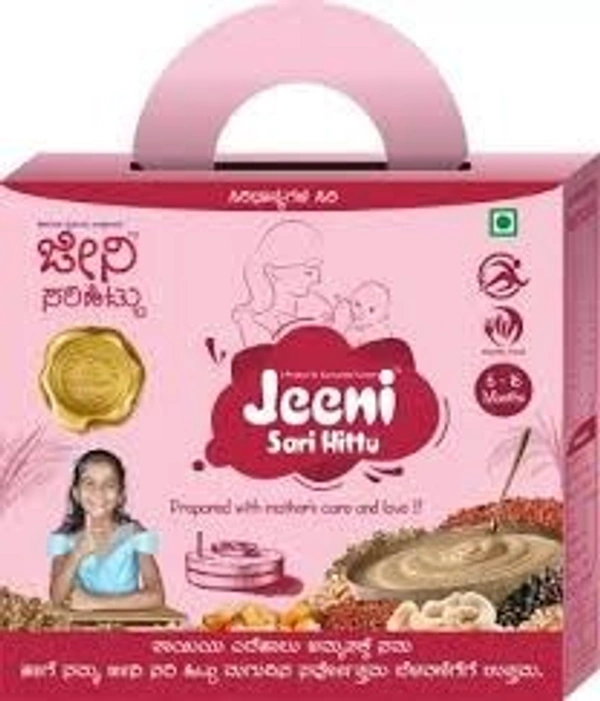 Jeevitha Enterprises Jeeni Sari Hittu 400g - 2 x 400g