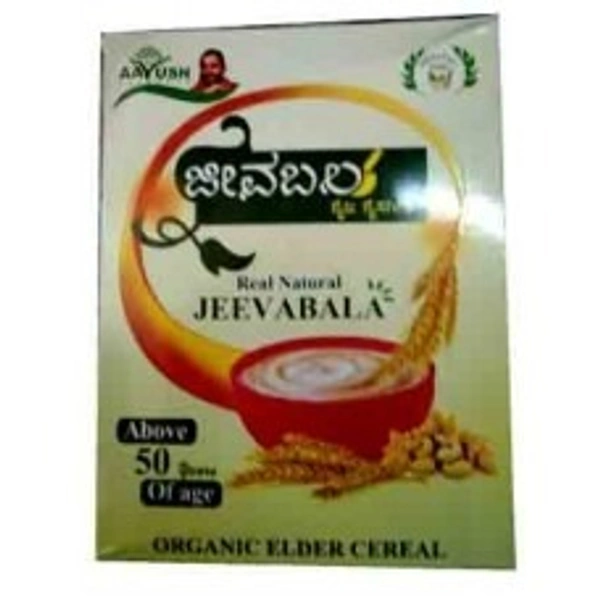 AAyush Santosh Guruji AAyush Jeevabala 400g - 4 x 400g