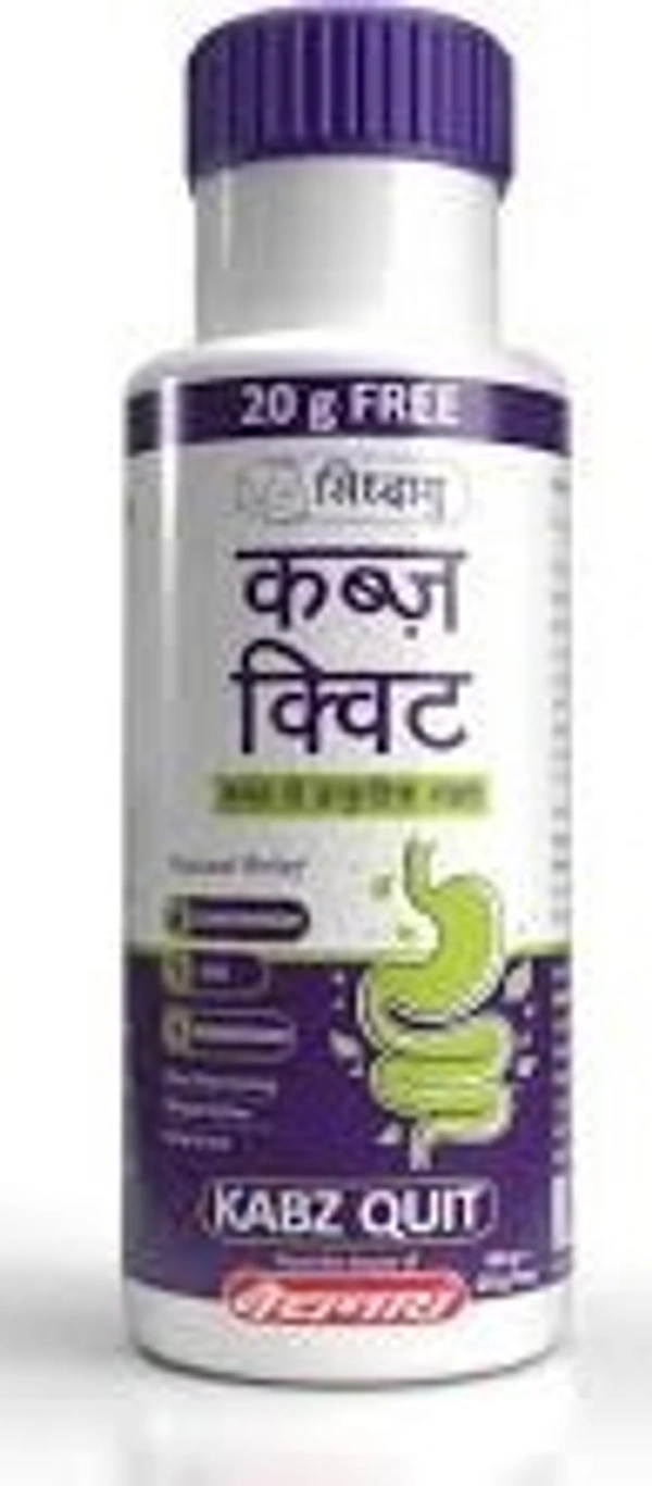 Baidyanath Kabz quit 100g  - 6 x 100g