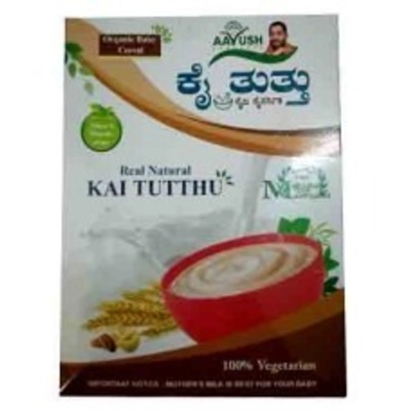 AAyush Santosh Guruji AAyush Kai Tutthu 400g - 4 x 400g