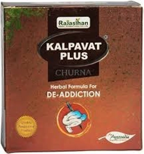 Rajasthan Herbals Kalpavat Plus Churna 1 Month Medicine  - 1 x 1 Month Medicine