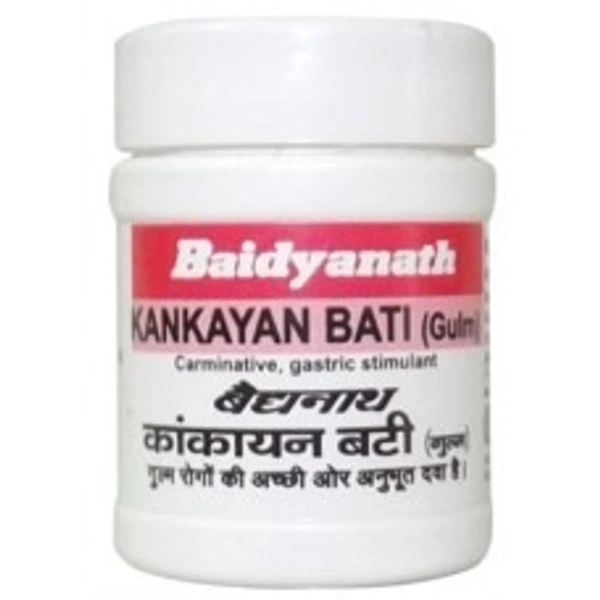 Baidyanath Kankayana Bati (Gulm) 40 Tablets  - 3 x 40 Tablets