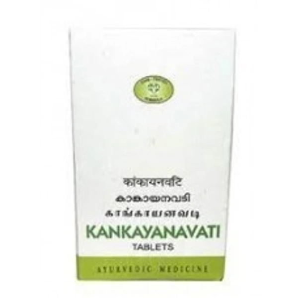 AVN Ayurveda Kankayana Vati 10 Tablets AVN Ayurveda - 6 x 10 Tablet
