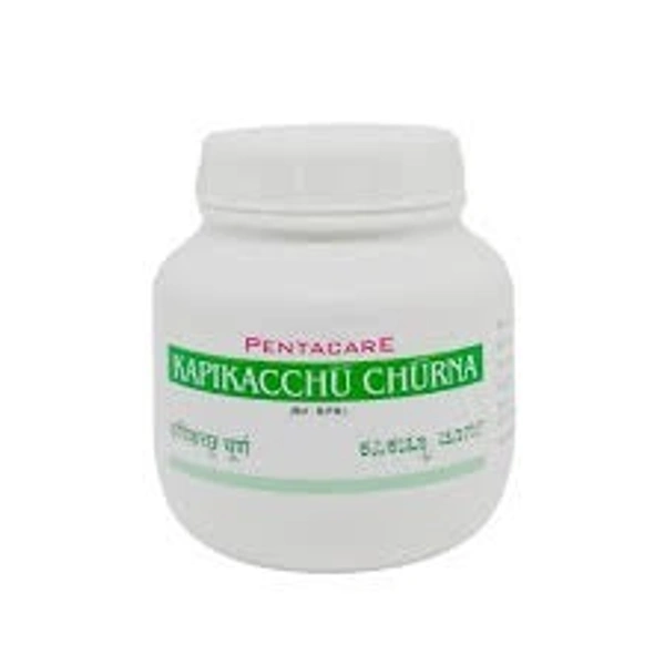Pentacare Kapikachu Churna 100g - 5 x 100g