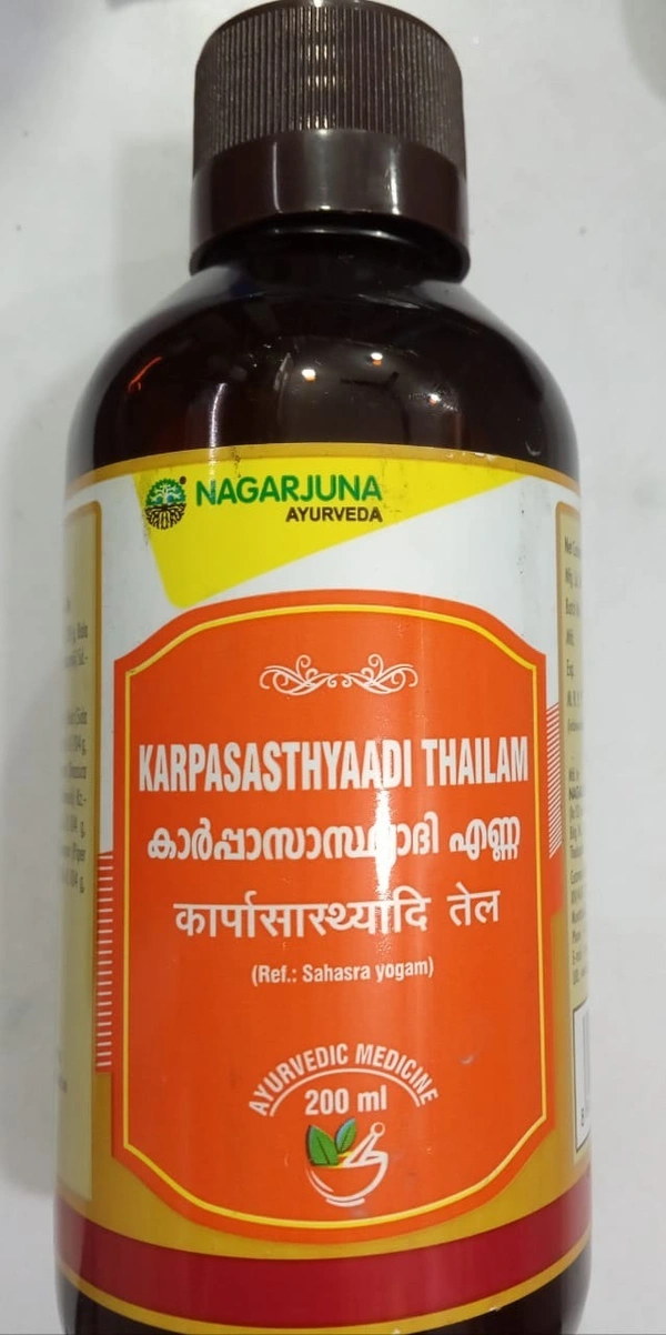 Nagarjuna Kaarpasasthyadi Thailam 450ml - 5 x 450ml