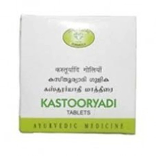 AVN Ayurveda Kastooryadi Gulika 20 Tablets AVN Ayurveda - 6 x 20 Tablet