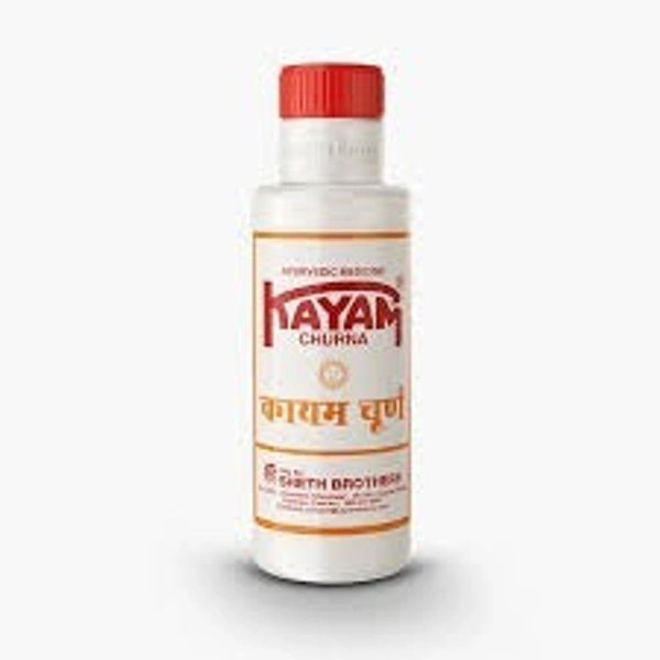 Sheth Brothers Kayam Churna 100g - 5 x 100g