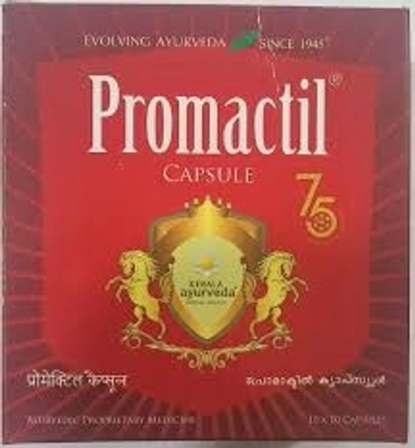 Kerala Ayurveda Promactil 100 Tablets - 10 x 10 Tablets