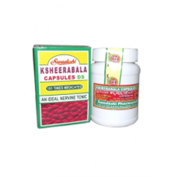 Swadeshi Ksheerabala DS 100 Capsule - 3 x 100 Capsule